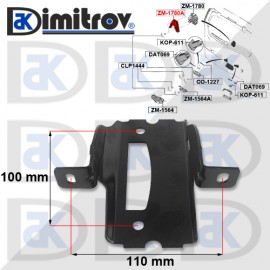 Фиксатор брава багажник Citroen C5 C6 C8 Berlingo Jumpy Peugeot 206 807 1007 Expert Partner 